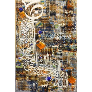 M. A. Bukhari, Names of ALLAH, 24 x 36 Inch, Oil on Canvas, Calligraphy Painting, AC-MAB-94